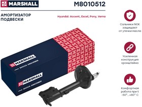 Фото 1/4 M8010512, Амортизатор Hyundai Accent (ТагАЗ) задний Marshall газовый правый