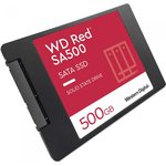 SSD WD Red™ SA500 NAS 3D NAND WDS500G1R0A 500ГБ 2,5" SATA-III (TLC)