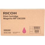Ricoh MP CW2200 (841637), Картридж пурпурный тип MP CW2200
