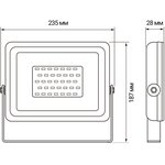 5016408, Прожектор светодиодный 30 Вт PFL RGB BL, IP65, 220-240В, JAZZWAY