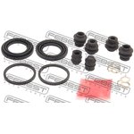 0175-ACA30R, ремк-кт торм.суппорта зад.!\ Toyota Camry 06-07