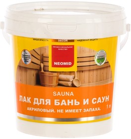 sauna /1 л/ - лак акриловый для бань и саун Н -SAUNA-1