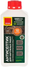 440 eco /1 л./ -деревозащитный состав Н-440-1/к1:19