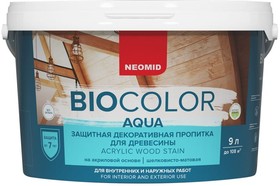 Фото 1/2 BIO COLOR aqua бесцветный /9л/ Н-AQUA-9/бесц