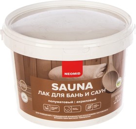 sauna /2,5 л/ - лак акриловый для бань и саун Н -SAUNA-2,5