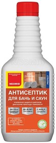 200 /0,5 л./ - деревозащитный состав для бань и саун Н-200-0,5/к1:30