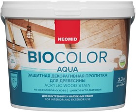 Фото 1/2 BIO COLOR aqua бесцветный /2.3л/ Н -AQUA-2,3/бесц