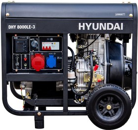 Фото 1/6 Дизельный генератор Hyundai DHY 8000LE-3, 380/220/12 В, 6.5кВт, на колёсах с АКБ