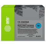Картридж струйный Cactus CS-C6656A №56 черный (20мл) для HP 450/5145/5150/5151/5550/ 5552/5650/5652/5655/585
