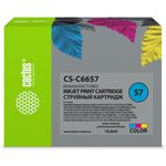 Картридж струйный Cactus CS-C6657 №57 многоцветный (18мл) для HP ...