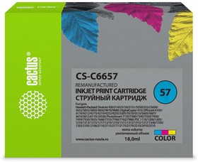 Фото 1/6 Картридж струйный Cactus CS-C6657 №57 многоцветный (18мл) для HP 450/5145/5150/5151/ 5550/5552/5650/5652/565