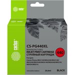 Картридж струйный Cactus CS-PG440XL PG-440XL черный (600стр.) (20мл) для Canon ...