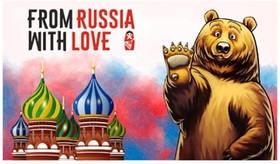 Прямоугольный флаг фш. "FROM RUSSIA WITH LOVE" мишка S09202011
