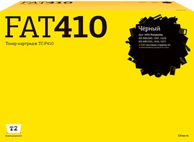 TC-P410 Тонер-картридж T2 для Panasonic KX-MB1500/1507/ 1520/1530/1536/1537 (2500стр.) с чипом
