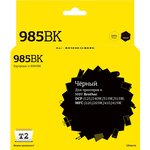 IC-B985BK Картридж T2 для Brother DCP-J125/J315W/J515W/ MFC-J220/J265W/J410 ...