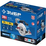 ЗУБР Т7, 20 В, d190 мм, без АКБ, бесщеточная пила циркулярная, Профессионал (CPB-190)
