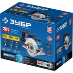 ЗУБР Т7, 20 В, d190 мм, 1 АКБ (4 А ч), бесщеточная пила циркулярная ...