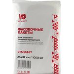 Пакеты фасовочные Комплект 1000 шт., 24x37 см, Пнд, 7 мкм, Эконом, , евроупаковка 604984