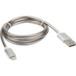 18-4247, Кабель USB-A - Lightning для Apple, 2,4А, 1м, в металлической оплетке
