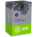 Картридж CACTUS CS-SP200, фиолетовый / 12.7мм, 3м ( CS-SP200
