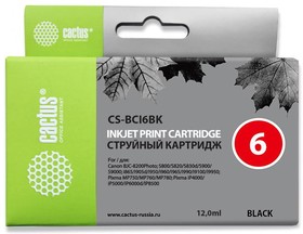 Фото 1/2 Картридж струйный Cactus CS-BCI6BK черный (12мл) для Canon i905D/i950S/i960x/ i965/i990/i9100/i9950/ S800/S820/S900/S9000/ iP600D/iP8500/JX5