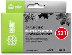 Фото 1/10 Картридж струйный Cactus CS-CLI521BK черный (8.4мл) для Canon Pixma MP540/MP550/MP620/ MP630/MP640/MP660/ MP980/MP990/iP3600/ iP4600/iP4700/