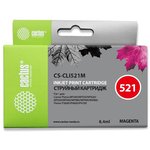 Картридж струйный Cactus CS-CLI521M пурпурный (9мл) для Canon Pixma ...