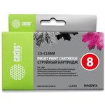 Картридж струйный Cactus CS-CLI8M пурпурный (13.4мл) для Canon Pixma ...