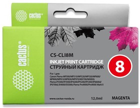 Фото 1/8 Картридж струйный Cactus CS-CLI8M пурпурный (12мл) для Canon Pixma MP470/MP500/MP510/ MP520/MP530/MP600/ MP800/MP810/MP830/ MP970/iP3300/iP3