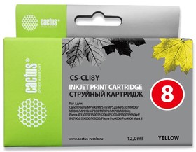 Фото 1/8 Картридж струйный Cactus CS-CLI8Y желтый (13.4мл) для Canon Pixma MP470/MP500/MP510/ MP520/MP530/MP600/ MP800/MP810/MP830/ MP970/iP3300/iP35