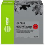 Картридж струйный Cactus CS-PG50 PG-50 черный (18мл) для Canon Pixma ...