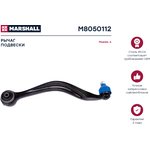 M8050112, M8050112_рычаг подвески передн. прав.!\ Mazda 6 02