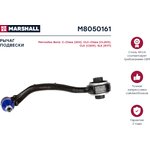 M8050161, Рычаг Mercedes C (203) 00-07, CLK (C209) 02- ...