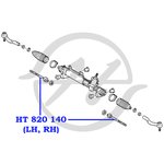 HT820140, Тяга рулевая