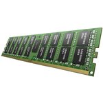 Модуль памяти Samsung DDR4 16Gb DIMM (PC4-25600) (M391A2G43BB2-CWEQY)