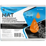 Мат многослойный абсорбирующий TOPFORT с сеткой для загрязнений 1000x600 мм