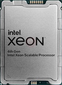 Процессор Intel 2200/42M S4189 GOLD6330N CD8068904582501 IN