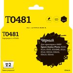 IC-ET0481 Картридж T2 для Epson Stylus Photo R200/R300/RX500/RX600, черный, с чипом