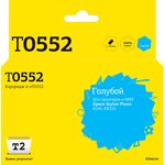 IC-ET0552 Картридж T2 для Epson Stylus Photo R240/RX520, голубой, с чипом