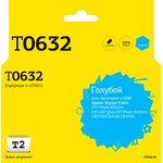 IC-ET0632 Картридж T2 для Epson Stylus Color C67PE/C87/CX3700/CX4100, голубой ...