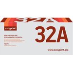 32A Фотобарабан EasyPrint DH-32A для HP LaserJet Pro M203dn/M203dw/ ...