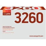 3260D Драм-картридж EasyPrint DX-3260 для Xerox Phaser 3052/3260DI/ ...