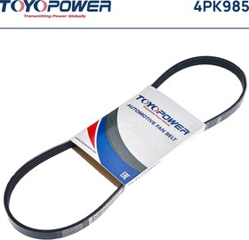 4PK985, Ремень TOYOPOWER 4PK985