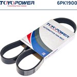 6PK1900, Ремень TOYOPOWER 6PK1900