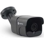 В0000018876, Видеокамера IP 5Мп цилиндрическая с PoE ИК-30м SONY (2.8мм)