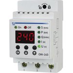 4325604063, Ограничитель мощности ОМ-163 однофазный