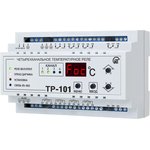 3425606101, Реле цифровое температурное ТР-101