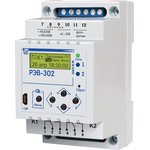 Реле времени Новатек-Электро РЭВ-302 3425604302