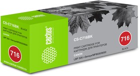 Фото 1/3 Картридж лазерный Cactus CS-C716BK 716 BK черный (2300стр.) для Canon i-Sensys MF8030/MF8030cn/ MF8050/LBP 5050