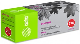 Фото 1/7 Картридж лазерный Cactus CS-C716M 716 M пурпурный (1500стр.) для Canon i-Sensys MF8030/MF8030cn/ MF8050/LBP 5050